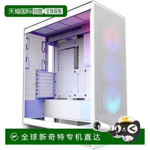 白色 Flow 日本直邮 PC机箱 RGB H72FW Nzxt恩杰