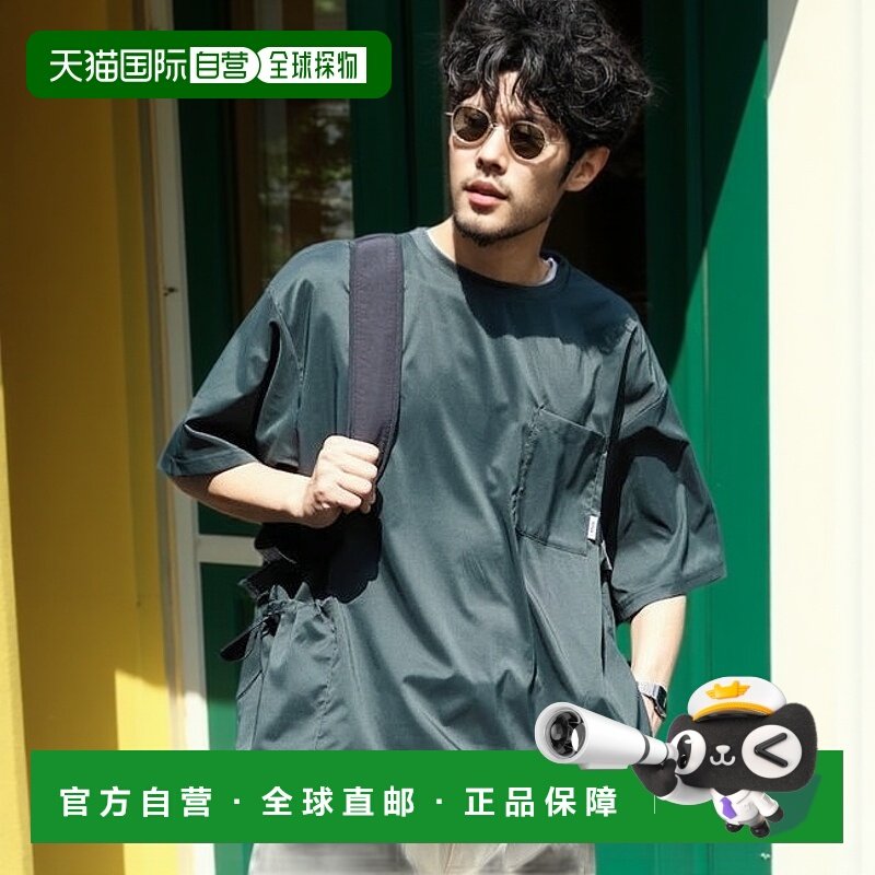 1h可退 日本直邮FREAK'S STORE AiRide/舒适版圆领口袋T恤,男装,T恤,淘宝优惠券,粉丝福利购,淘宝优惠卷
