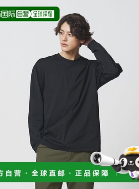 日本直邮TIGORA 男士长袖 DRY STRETCH 运动T恤 TR-9C1615TL 运动