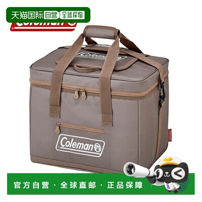 日本直邮Coleman Ultimate Ice Cooler II/25L 灰褐色（2206784）