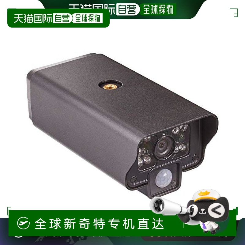 【日本直邮】ELPA朝日电器 扩展用无线监控摄像头 CMS-C70