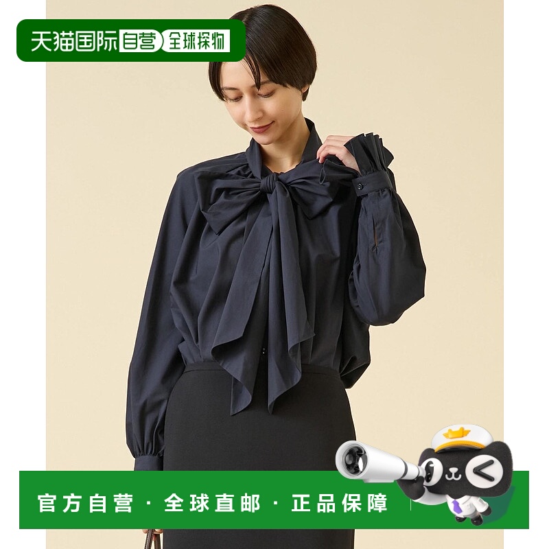 1h可退 日本直邮BOURRIENNE 女装 别注款 浪漫蝴蝶结衬衫 宽松荷