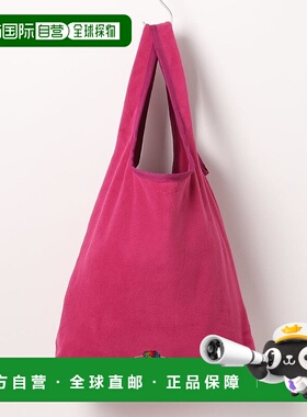 日本直邮FRUIT OF THE LOOM 摇粒绒手提包[FR6467AU002047] 内衣