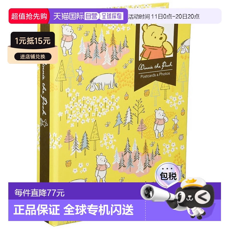 【日本直邮】仲林 插页式相册 明信片・KG 40张 维尼小熊1PK-40-7-