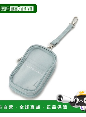 日本直邮gelato pique 手提包 [GE4999DW29762]