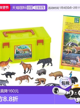 【日本直邮】COLORATA 动物地理区域4新热带和澳大利亚3-D图解南