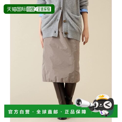1h可退 日本直邮martinique 女士气球裙 A0343FS443半身裙包臀裙