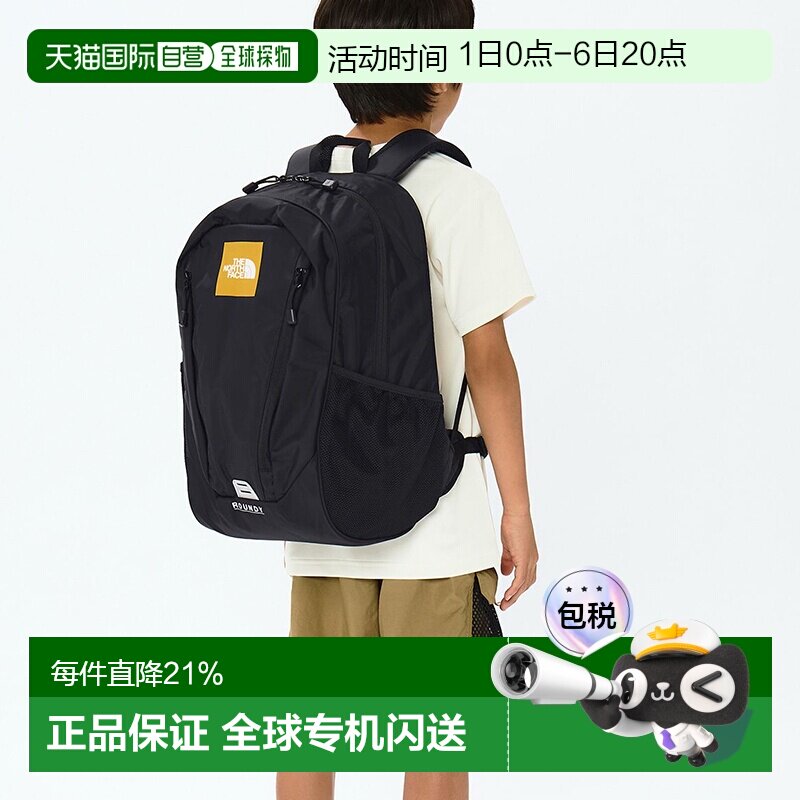 日本直邮日潮 THE NORTH FACE北面 KRoundy 儿童双肩包 NMJ72358图片