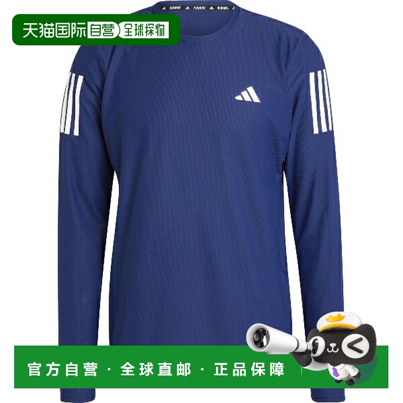 日本直邮adidas Own the Run 长袖T恤田径跑步T恤 IKM72-IM5412