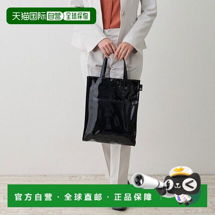 日本直邮ROOTOTE A4 竖版合成皮革表款托特包 [1057 RO3330AW0084