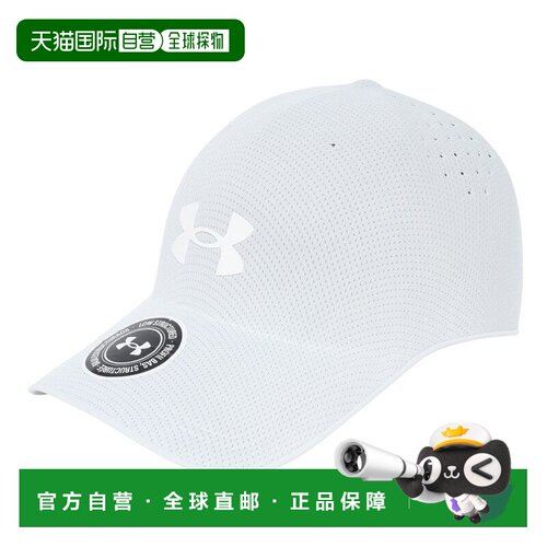日本直邮UNDER ARMOUR 安德玛男女隐形泡沫不可摧毁灰色S-L 60004
