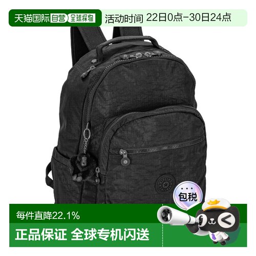 日本直邮Kipling 凯浦林女士背包大容量休闲百搭 KI5210P39