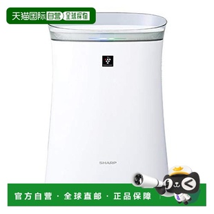 空气净化器 Sharp夏普 离子群7000客厅用白色FUP50W 日本直邮