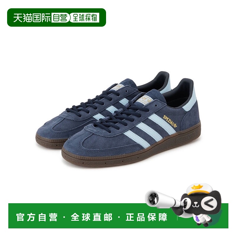 日本直邮adidas HANDBALL SPEZIAL