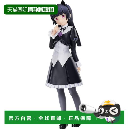 Gsc良笑 PUP我的妹妹哪有这么可爱 黑猫 无比例手办