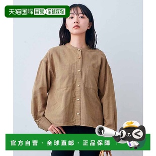 日本直邮Live 衬衫 女士轻盈舒适棉质长袖 6475 comfort 1h可退