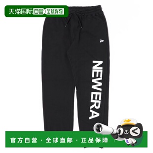 ERA 14877274 男女同款 宽松直筒 148772 运动休闲裤 日本直邮NEW