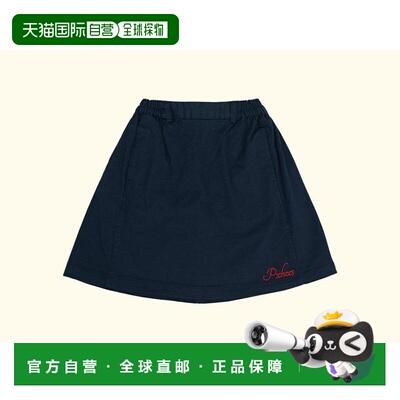 1h可退 日本直邮P:chees 儿童 裾部刺绣 logo A字棉质裙 18-3633-