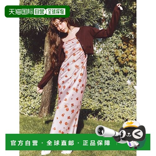 日本直邮LILY BROWN 印花背心连衣裙 开衫套装[001731955]