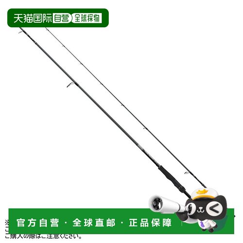 日本直邮Shimano 禧玛诺 鱼竿 硬摇滚 XR S72L [5]