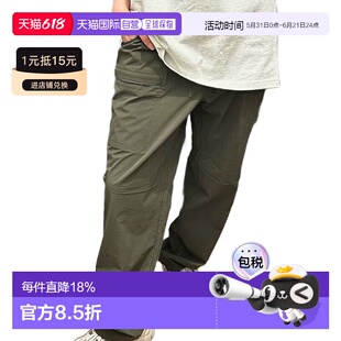 Uniqlo  温暖宽松长裤 479375优衣库休闲裤工装