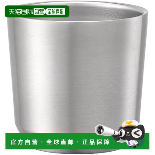 【日本直邮】KINTO 随行保温杯 240ml 不锈钢 30430