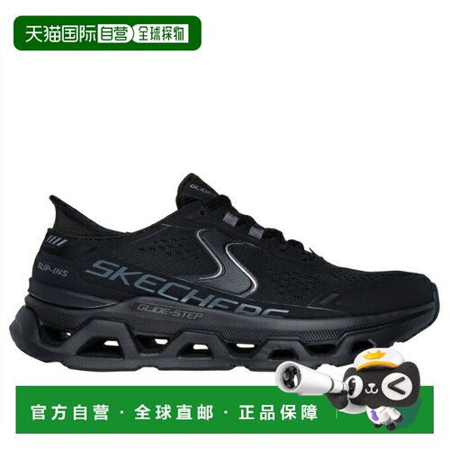 日本直邮斯凯奇（SKECHERS）女士滑入式健步鞋 Glide Step Altas