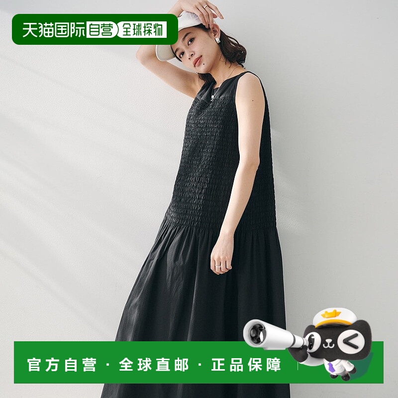 日本直邮UNTITLED 收褶连衣裙 UN1285EW071975