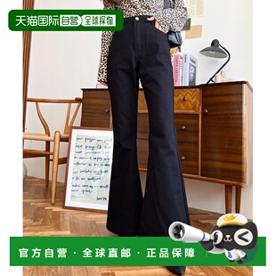 mt03060牛仔裤 日本直邮moment 显腿长牛仔喇叭裤 高腰修身 女装