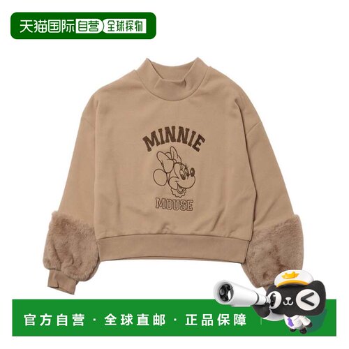 日本直邮Disney 青少年干爽抓绒卫衣TRDN-9C41575TJG 米色迪士尼