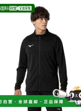 日本直邮MIZUNO 热身衬衫男女通用练习衬衫男式 P2MCB09009