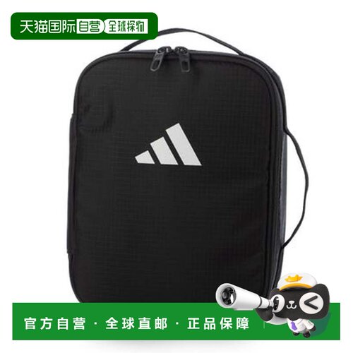 日本直邮adidas 阿迪达斯男女通用冰包S DM645（黑色）