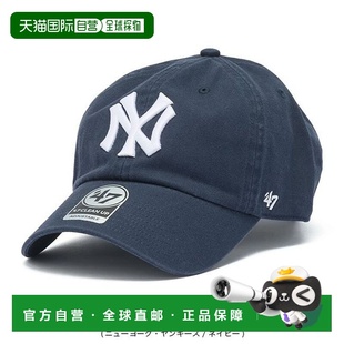 付款1h内可退 日本直邮47Brand男女同款MLB库珀斯镇洗水棉质 adju