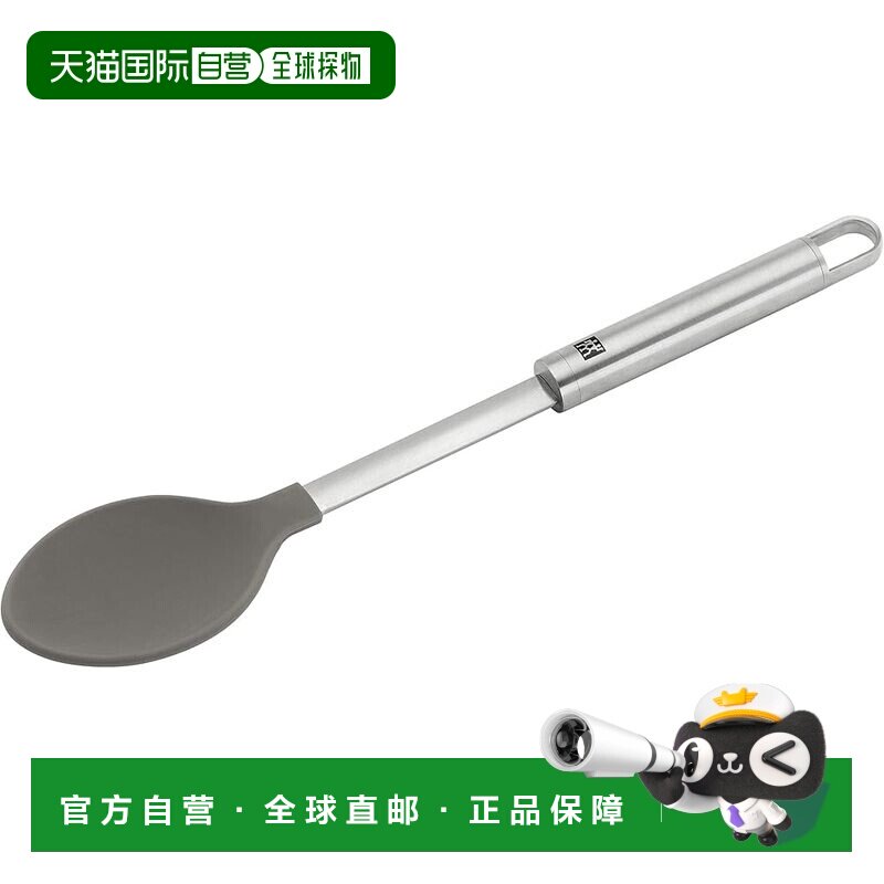 【日本直邮】双立人&ldquo;双立人专业硅胶烹饪勺&rdquo;耐热铲刀 适用于洗