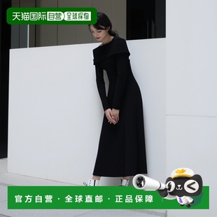 dr661性感气质优雅尼龙 露肩针织喇叭裙连衣裙 日本直邮日潮 GRL