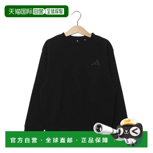 日本直邮adidas 儿童抓绒卫衣 K CHILL 圆领运动衫 WORD AP LF361