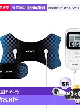 【日本直邮】OMRON 低频仪 HV-F030 白色 缓解肌肉疼痛和僵硬塑料