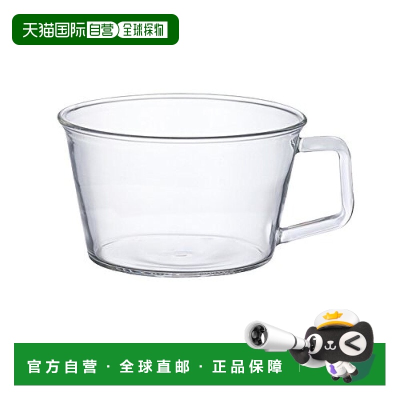 【日本直邮】KINTO CAST透明玻璃马克杯茶碗杯420ml 8438