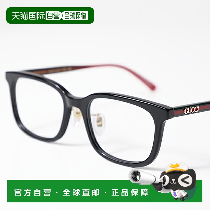 日本直邮GUCCI 眼镜 GG1873OK 男士女士方形徽标贴片黑框眼镜