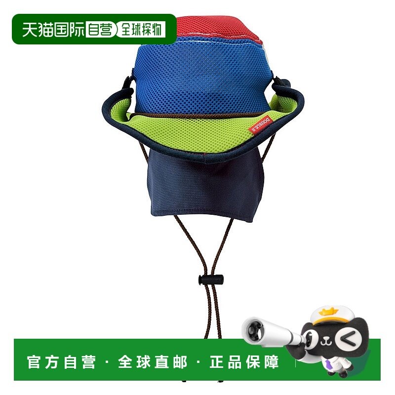 日本直邮【日本直邮】MIKIHOUSEMIKIHOUSE儿童其他帽子62-9106-97,童装/婴儿装/亲子装,帽子,淘宝优惠券,粉丝福利购,淘宝优惠卷