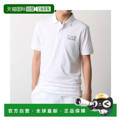 日本直邮EMPORIO ARMANI 安普里奥阿玛尼EA7白色Polo衫7M001311 A