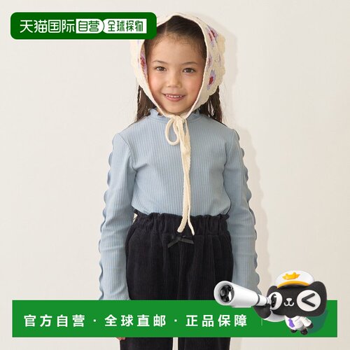 日本直邮Lycee mine 毛巾布高领衫