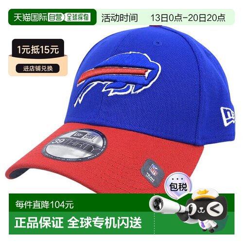 日本直邮NEW ERA TEAM CLASSIC BUFBIL 棒球帽 NE110331263930SM