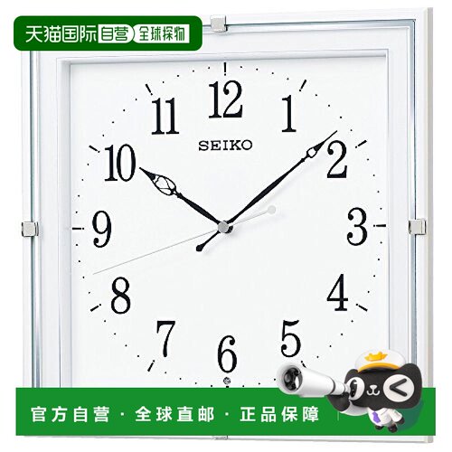 【日本直邮】seiko精工挂钟电波自动对时挂表珍珠白家居饰品