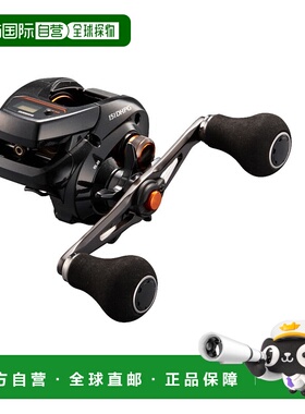 日本直邮SHIMANO轻量级通用型卷线器 151DH-PG