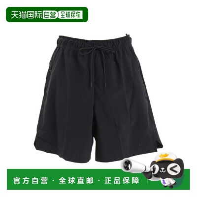 日本直邮Nike/耐克时尚潮流百搭舒适速干休闲运动男款短裤 DV9341