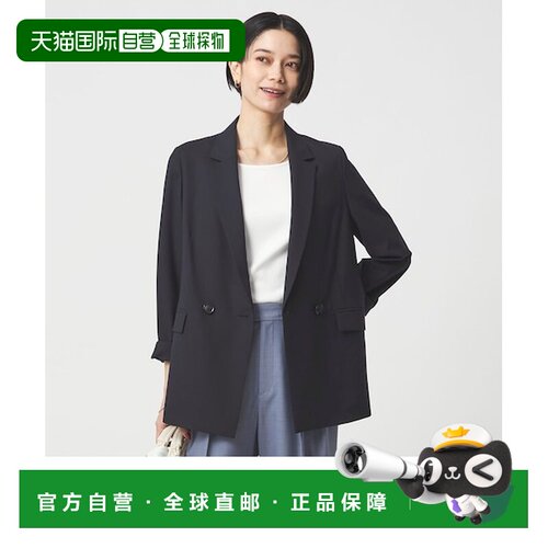 UNITED ARROWS green label relaxing 短款 轻便 咔嗒啦 双面夹克