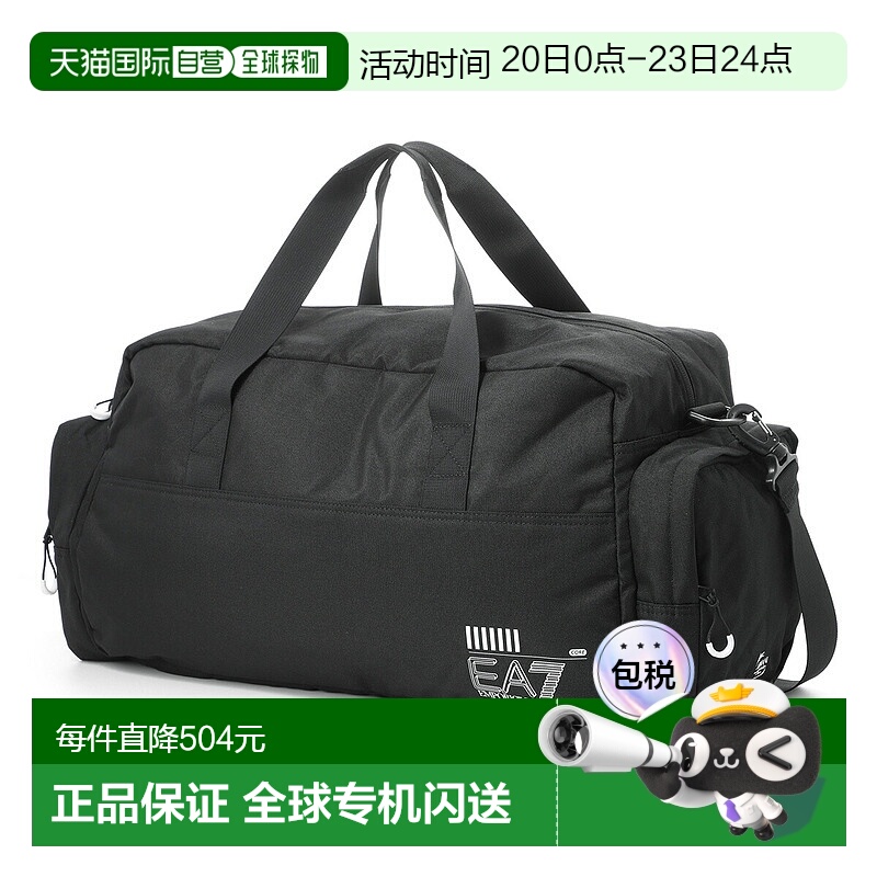 日本直邮EMPORIO ARMANI 波士顿包健身包男士245089 cc940 02021