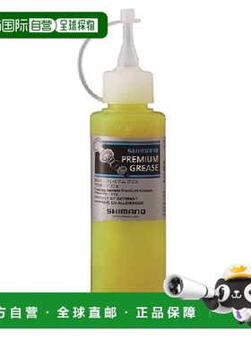 日本直邮SHIMANO-Shimano Premium Grease 100G管Y04110200自行车