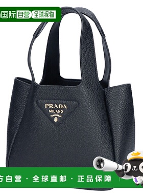日本直邮普拉达 PRADA 购物 迷你 手袋 1BA349 2DKV ONO F0632 黑